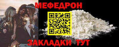 2c-b Среднеуральск