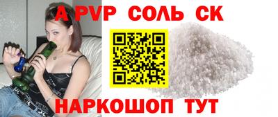 2c-b Среднеуральск