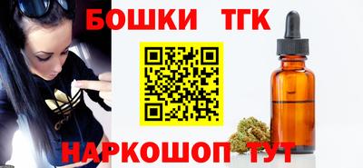 кокаин Ставрополь