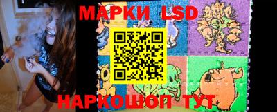 кокаин Ставрополь