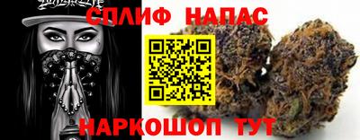 2c-b Среднеуральск