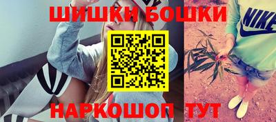 кокаин Ставрополь