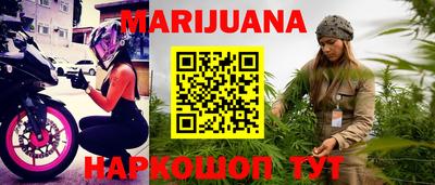 кокаин Ставрополь