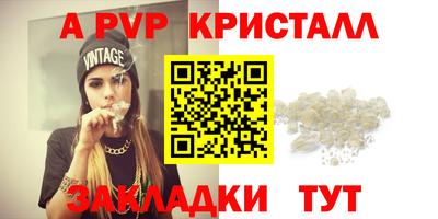 2c-b Среднеуральск