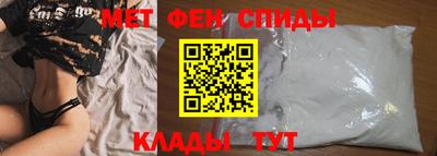 2c-b Среднеуральск