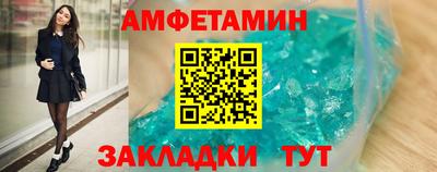 кокаин Ставрополь