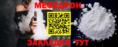 кокаин Ставрополь